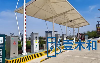 公司简介